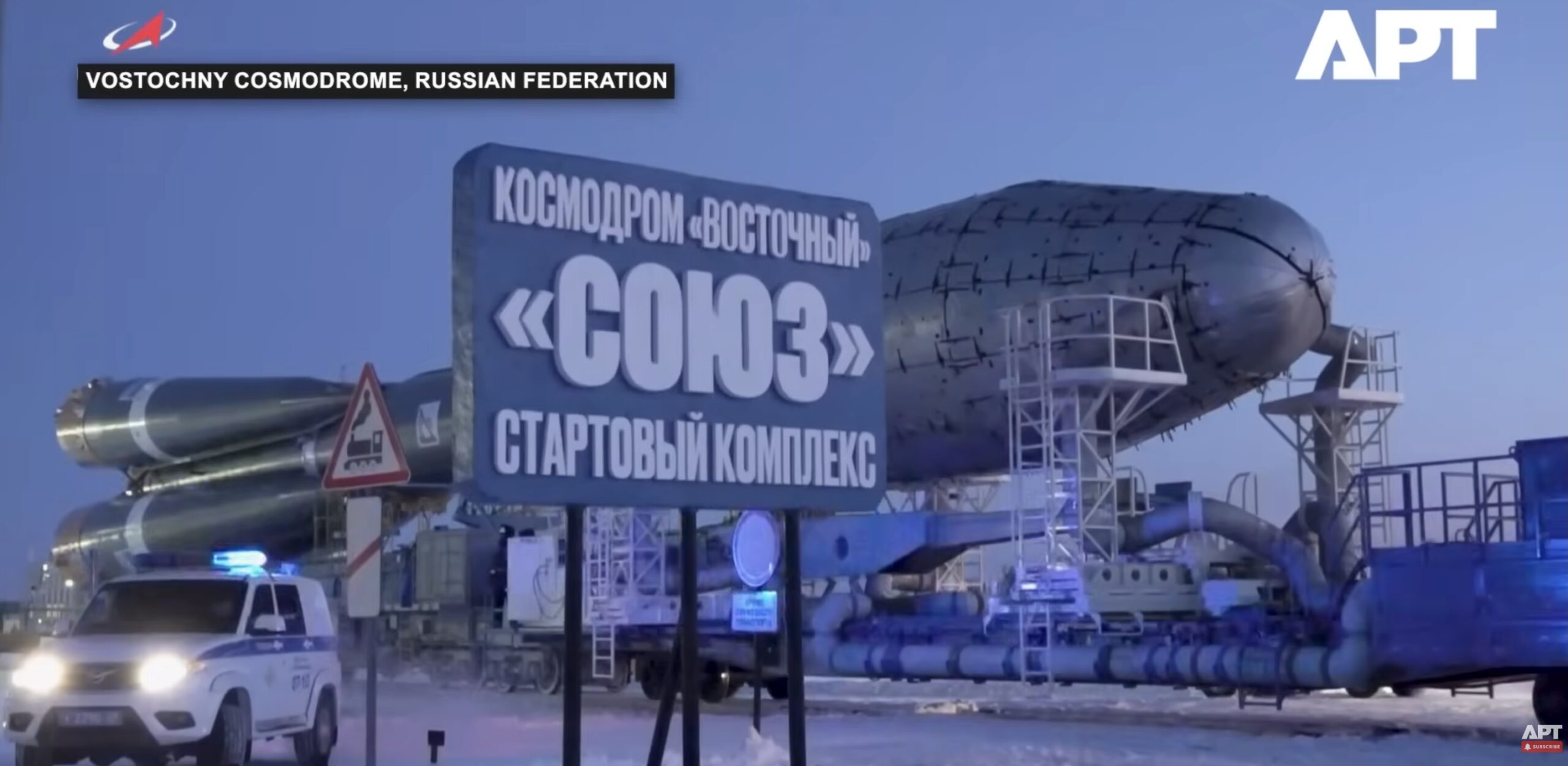 Iran lansează sateliți de supraveghere din Rusia