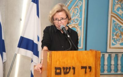 Colette-Avital.jpg - NewsFactor