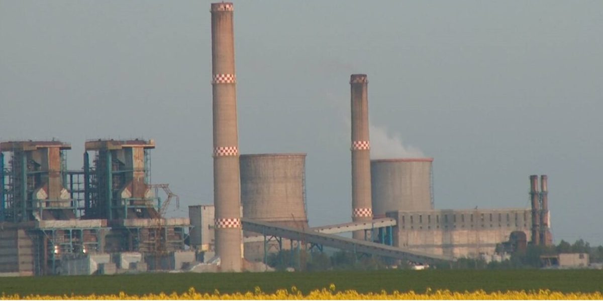 Electrocentrale-Craiova.jpeg - NewsFactor