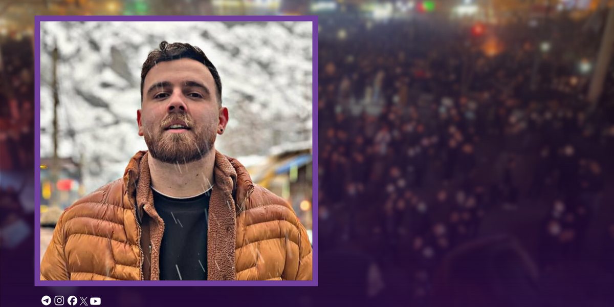 Erfan-Soltani.png - NewsFactor