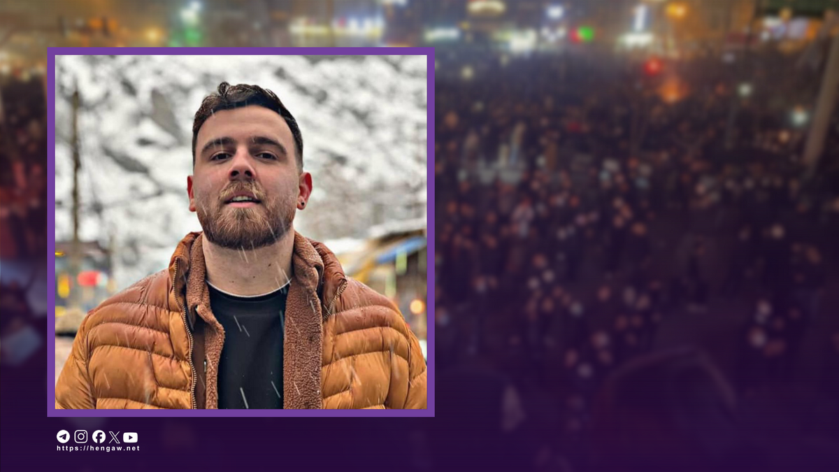 Trump: răspuns „foarte puternic”fcnthreat