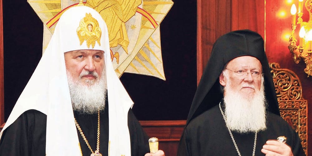Patriarhul-Chiril-Patriarhul-Bartolomeu.jpg - NewsFactor