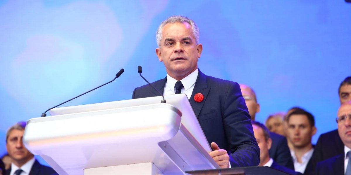 Plahotniuc.jpg - NewsFactor