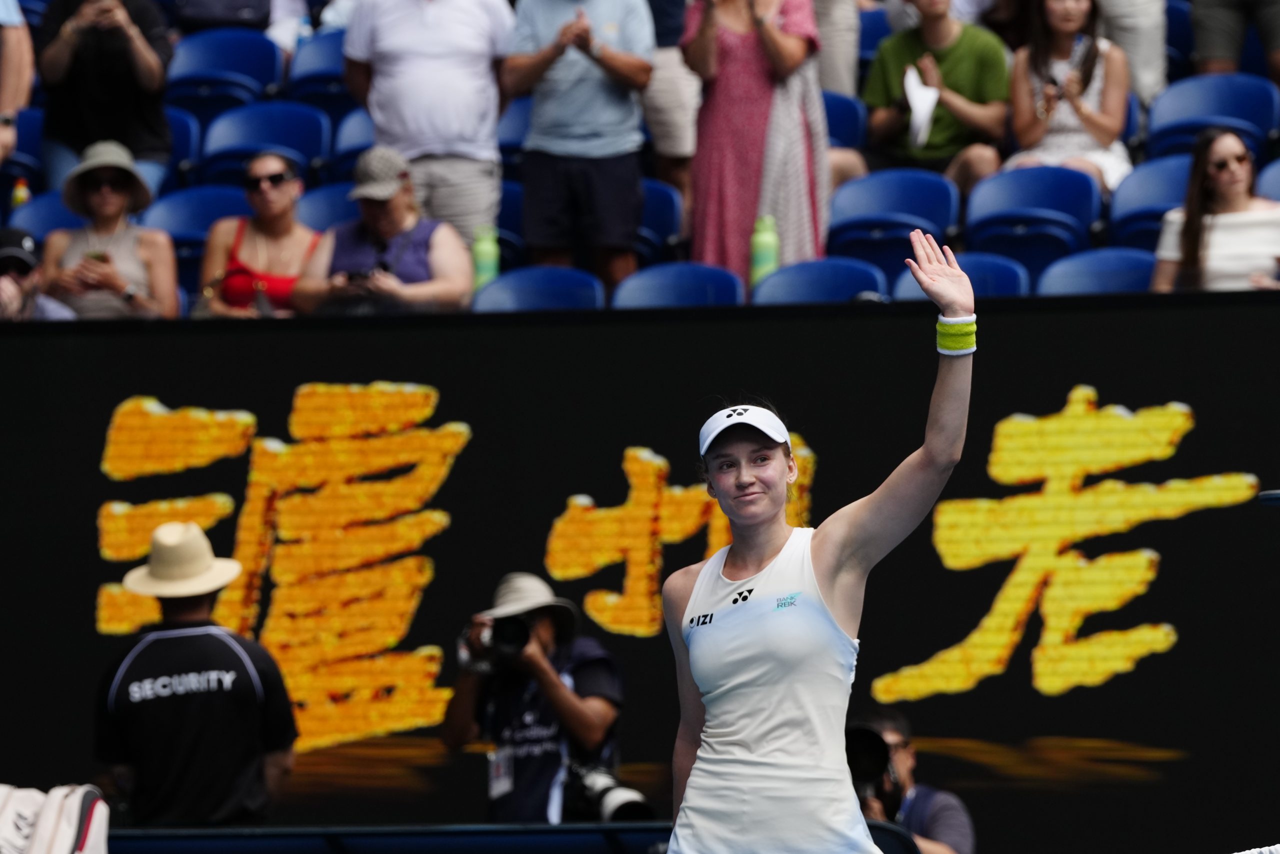 Rybakina o elimină pe Swiatek în sferturile Australian Open