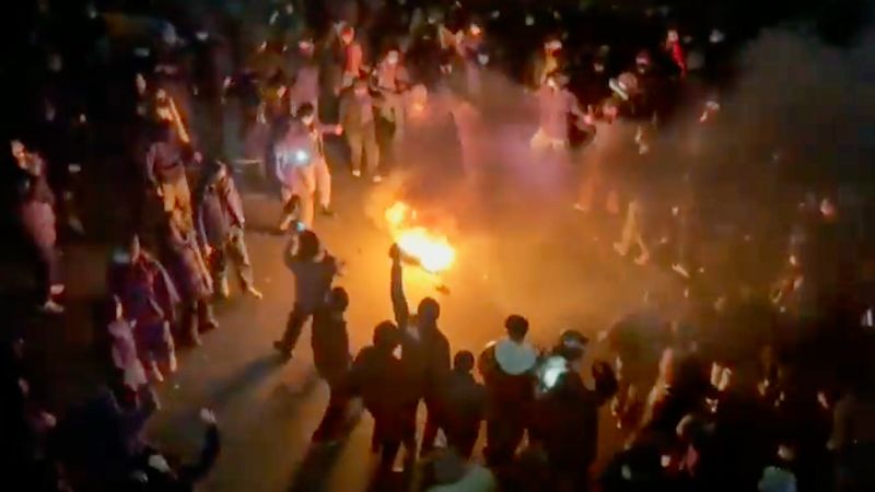 ap26011338635181.jpg - NewsFactor