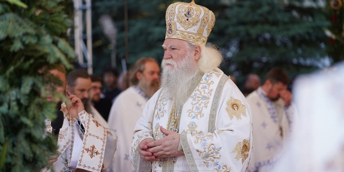 arhiepiscop.jpg - NewsFactor