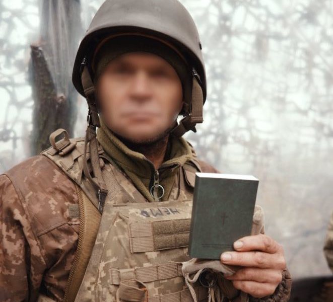 biblie-impermeabila-front-ucraina1-hgy5.jpg - NewsFactor