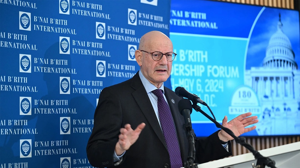 bnai-brith.jpg - NewsFactor