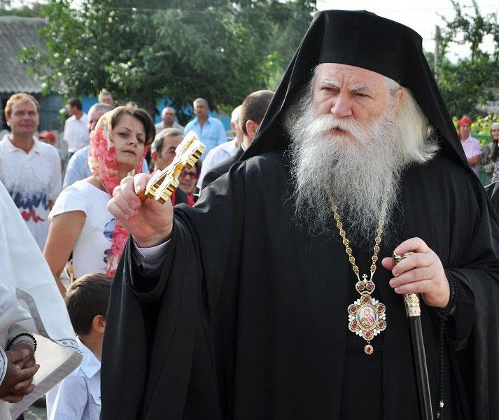 calinic-botosaneanul-arhiepiscop-radauti-suceava-sursa-basilica.jpg - NewsFactor