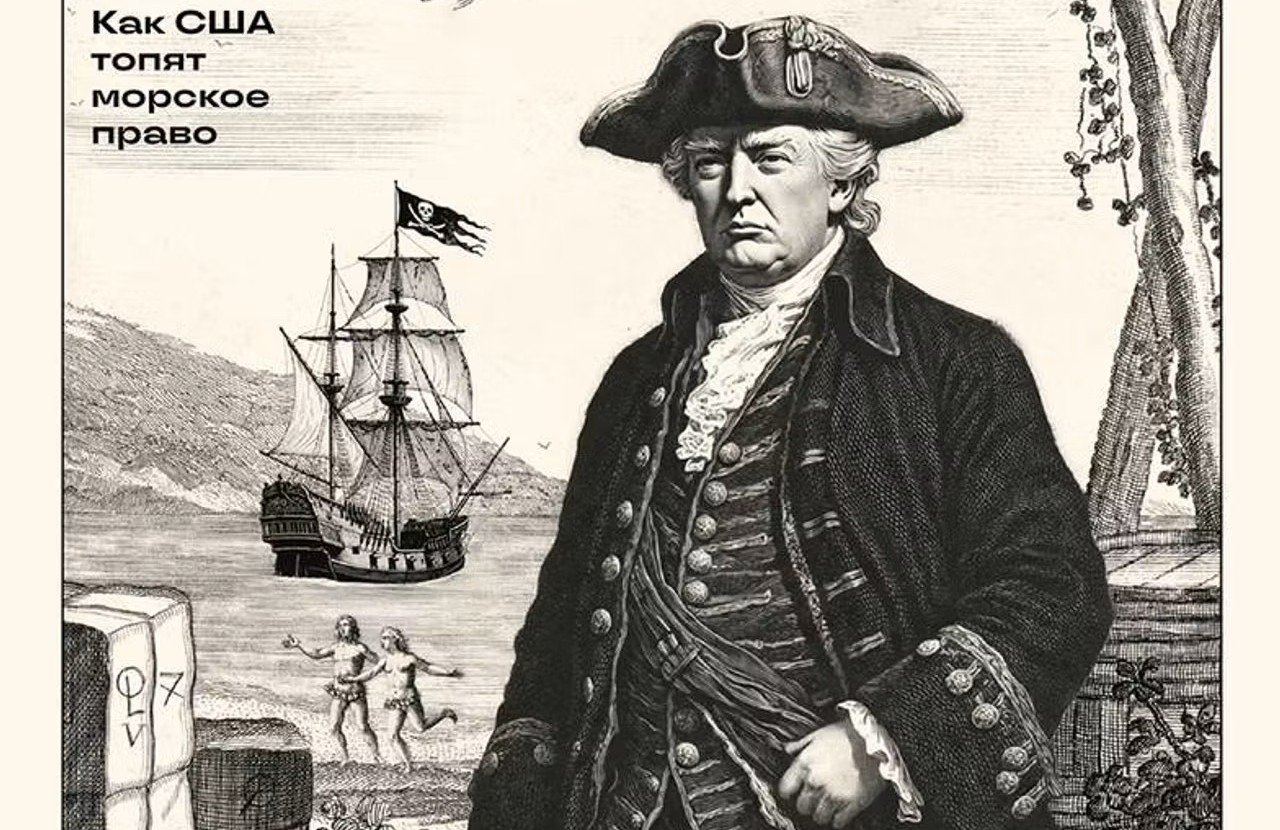 Rusia: Trump, „pirat” care ascunde slăbiciunile SUA