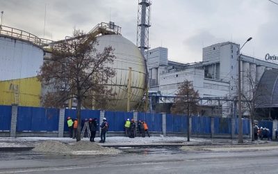 fabrica-de-ulei-Bunge-in-Ucraina-scaled.jpg - NewsFactor