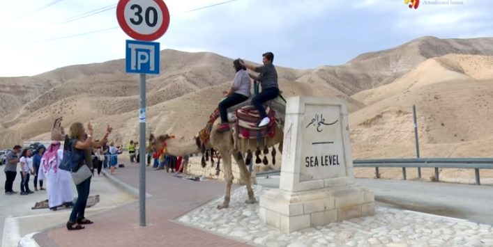 israel-cisiordania-palestina-e1612116778173.jpg - NewsFactor