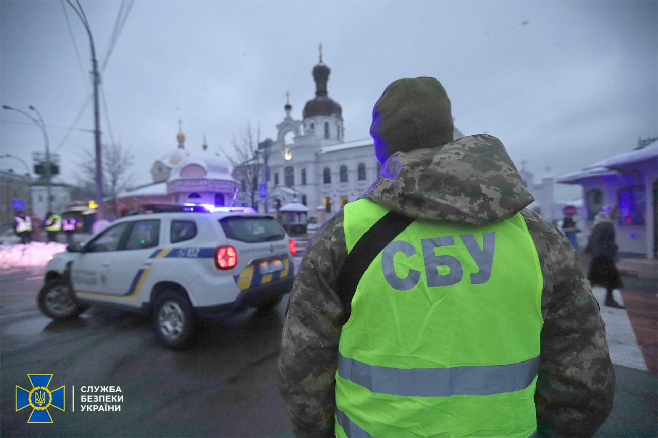 Un adolescentă ucraineană de 16 ani a fost arestată de autoritățile ucrainene pentru trădare de stat, după ce a încercat să instaleze un dispozitiv GPS în incinta unei termocentrale din regiunea Kirovohrad, la comanda serviciilor secrete ruse