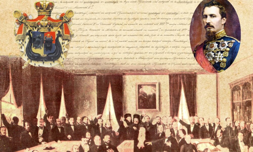 simpozion-unirea-principatelor-1000x600.jpg - NewsFactor