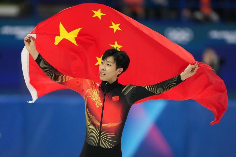 20260215181e170df94245b8bebfcf8e4cb550d7_XxjpseE000001_20260215_CBMFN0A002.JPG - NewsFactor