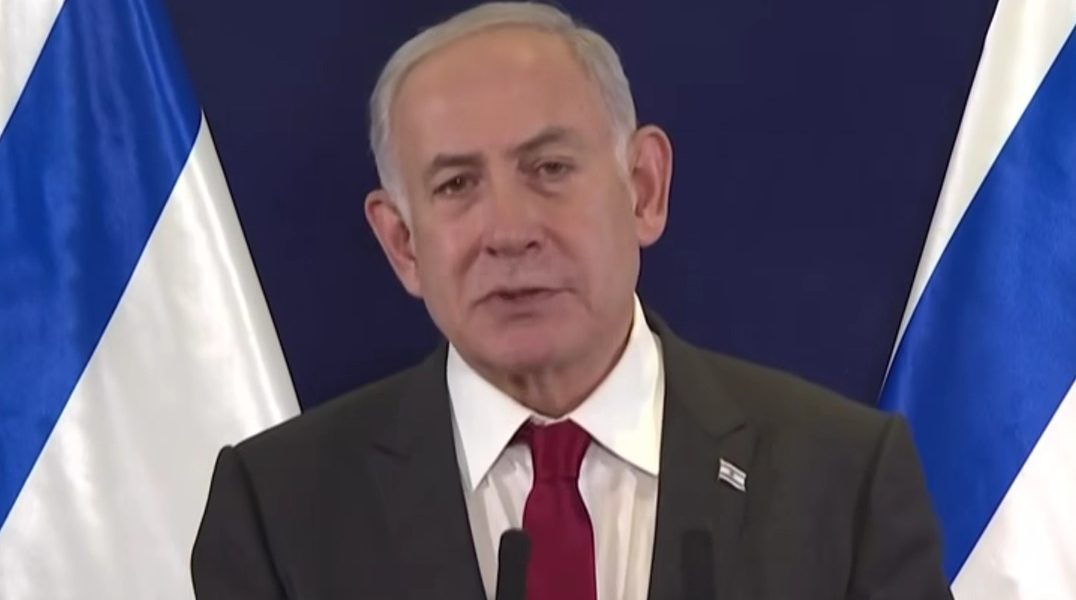 Benjamin-Netanyahu.jpg - NewsFactor