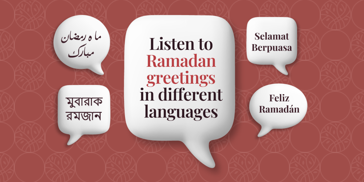 Ramadan Mubarak 2026: Hear greetings in different languages | Interactive News