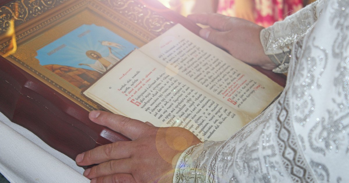 Februarie 2026: O lună plină de sărbători ortodoxe și tradiții de preaplin duhovnicesc Februarie 2026 marchează un capitol important în calendarul ortodox