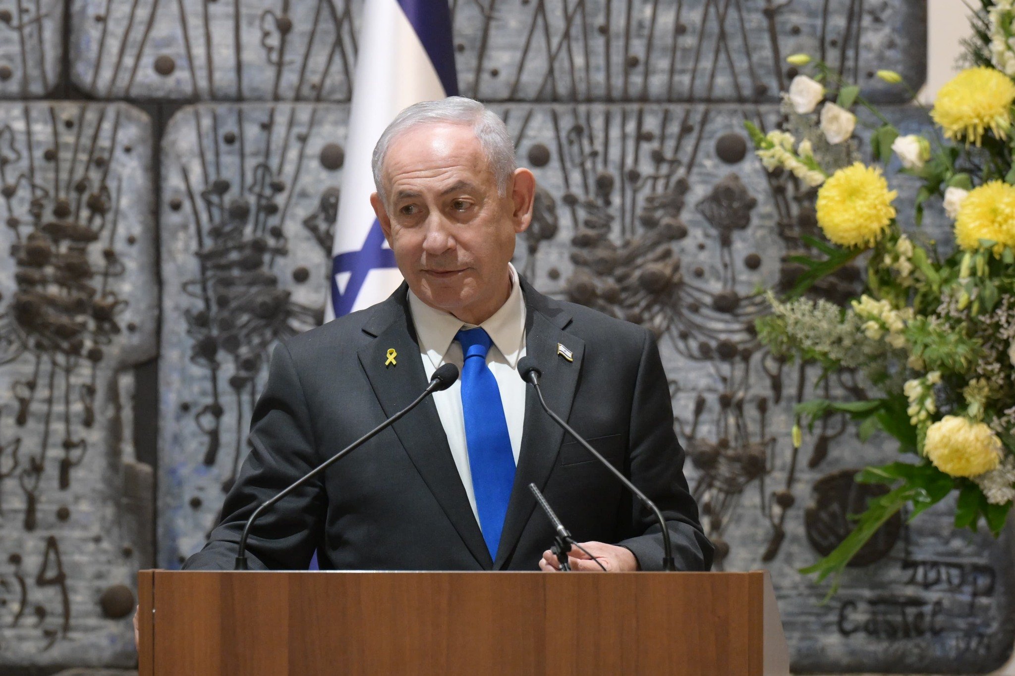 Netanyahu anunță intensificarea atacurilor asupra Teheranului Premierul israelian Benjamin Netanyahu a declarat duminică că loviturile forțelor israeliene asupra Teheranului se vor intensifica în zilele următoare