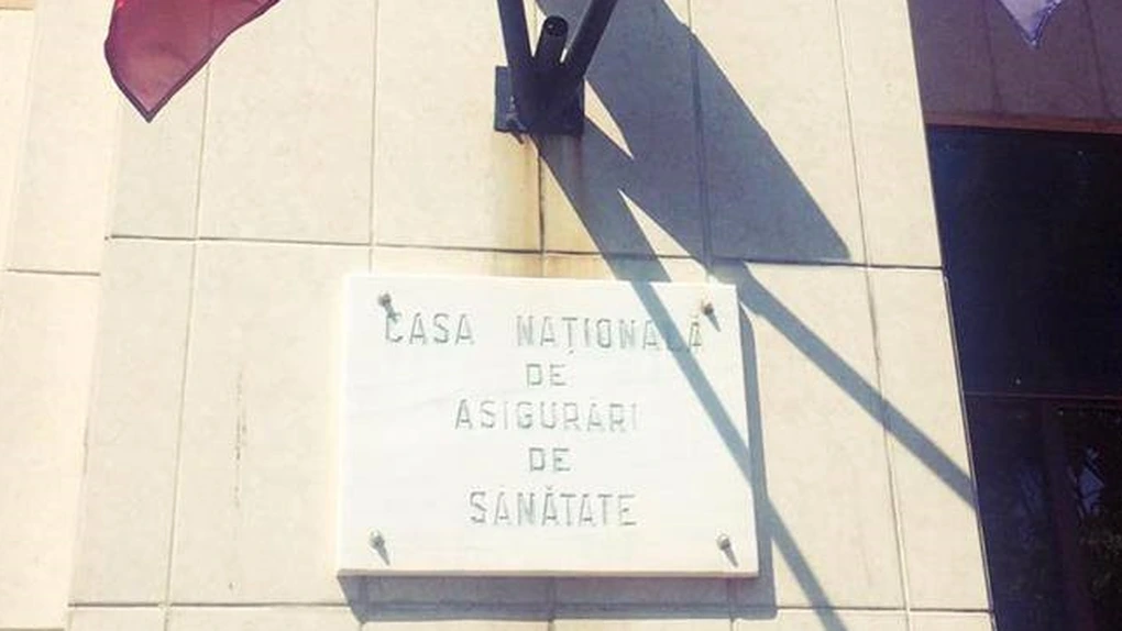 CNAS înființează departament de farmacoeconomie și reînființează comisii de specialitate Casa Națională de Asigurări de Sănătate (CNAS) va înființa un departament de farmacoeconomie și va reînființa comisiile de specialitate, măsuri menite să optimizeze utilizarea resurselor financiare și să îmbunătățească accesul la tratamente, în special pentru pacienții cu boli rare