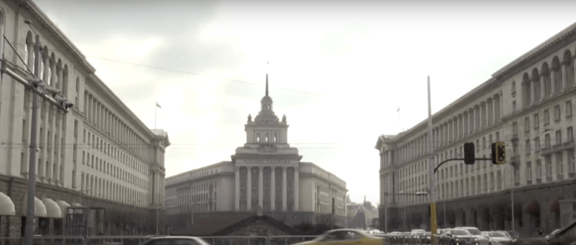 Bulgaria introduce schema de sprijin pentru industriile mari consumatoare de energie Sofia va deveni, în curând, primul stat membru al Uniunii Europene care va implementa o schemă dedicată susținerii financiare a industriilor cu un consum energetic ridicat
