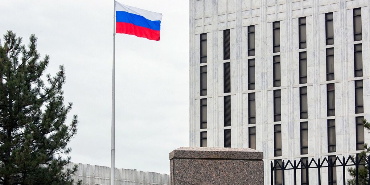 Banca rusă dă în judecată ue la curtea de justiție pentru activele înghețate