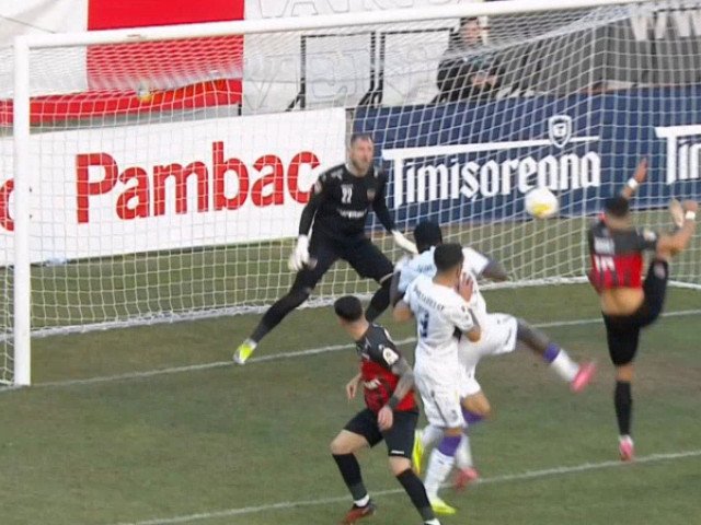 Gol argeș – gloria bistrița, 1-0, acum, dgs 1