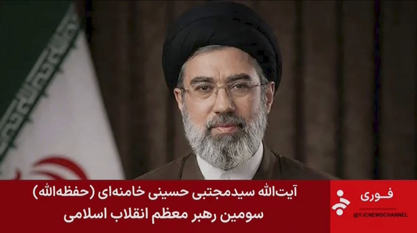 Mojtaba Khamenei, fiul fostului lider suprem, urcă pe tronul Iranului, într-o mișcare fără precedent Mojtaba Khamenei, fiul ayatollahului Ali Khamenei, a fost numit noul lider suprem al Iranului, marcând o premieră istorică: pentru prima dată după Revoluția Islamică din 1979, conducerea țării este preluată de la tată la fiu
