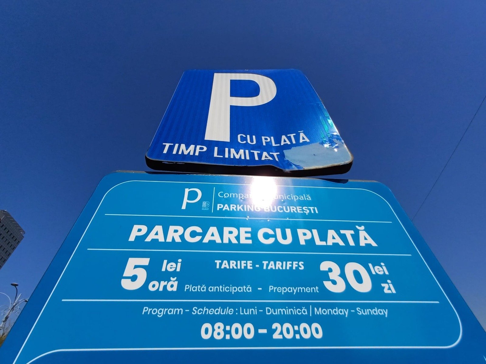 Primăria Capitalei elimină accesul gratuit al jurnaliștilor la parcări și evenimente culturale Primăria Capitalei propune eliminarea facilităților de care beneficiază jurnaliștii, respectiv accesul gratuit la programele instituțiilor de cultură și utilizarea fără plată a parcărilor publice