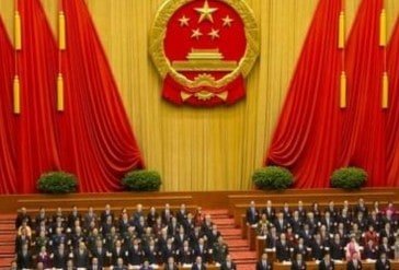 China își reduce ținta de creștere economică, semnalând o schimbare de strategie China a stabilit un obiectiv anual de creștere economică cuprins între 4,5% și 5%, cea mai scăzută țintă anuală de după 1991