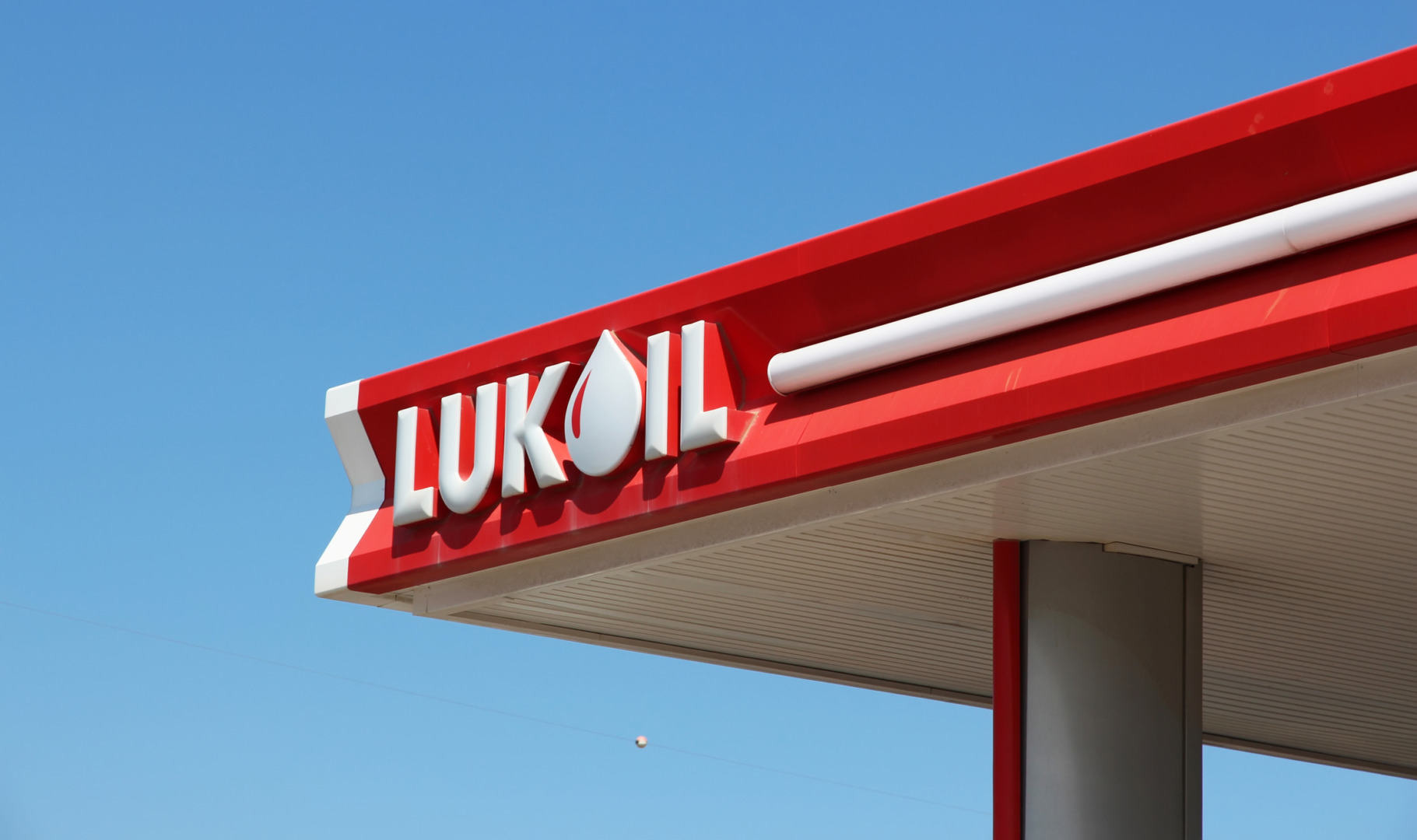 SUA prelungesc derogarea pentru benzinăriile LUKOIL din România până în octombrie