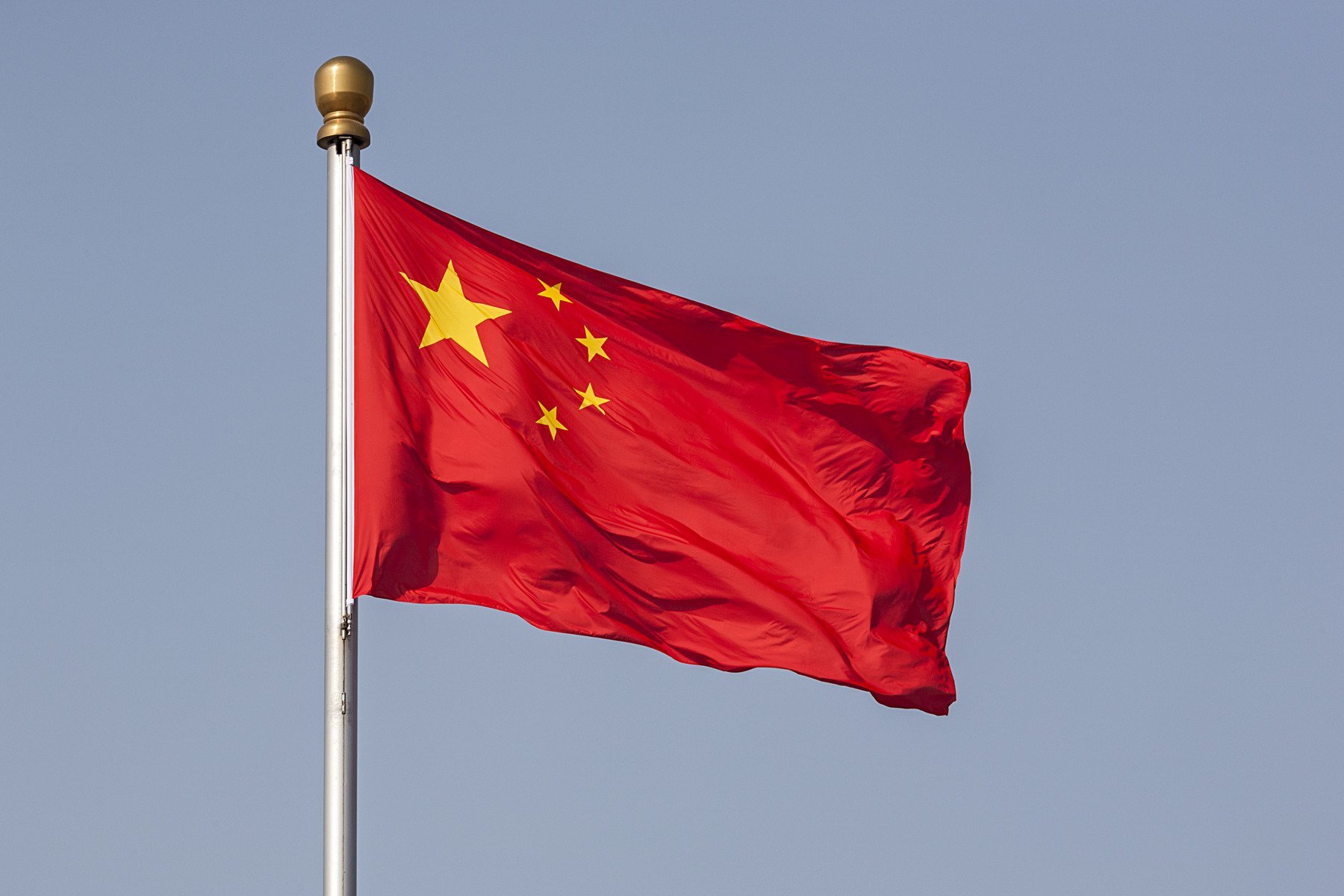 China, posibil ajutor pentru Iran într-un nou conflict SUA dețin informații care sugerează că Republica Populară Chineză ar putea pregăti sprijin financiar și tehnic pentru Iran, inclusiv piese de schimb și componente pentru rachete