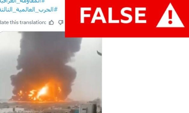 Dezinformarea inflamează conflictul din Orientul Mijlociu: Videoclipuri false induc în eroare utilizatorii Un număr alarmant de videoclipuri false, unele generate cu inteligență artificială, au circulat pe platformele de socializare, pretinzând că arată evenimente din războiul în curs din Orientul Mijlociu