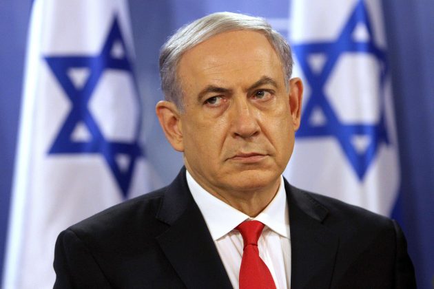 Netanyahu: Israel și SUA, acord total privind Iranul