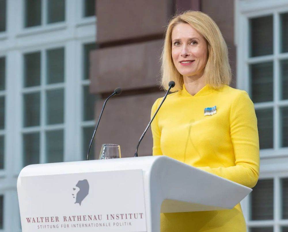 Şefa diplomației Uniunii Europene, Kaja Kallas, a salutat acordul de încetare temporară a focului dintre Statele Unite ale Americii și Iran, un gest considerat drept „un pas în spate de pe marginea prăpastiei” de către oficialii europeni