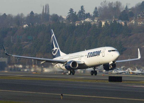 TAROM: Stocuri de kerosen asigurate până în 2026, anunță compania aeriană