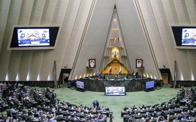 Iranul anunță PROGRESE cu SUA: Se mai negociază după eșecul din 2024?