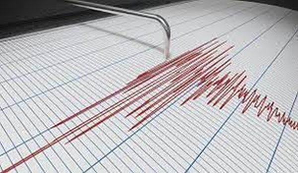 Cutremur devastator în Japonia: Magnitudine 7,7 pe 21 aprilie 2026