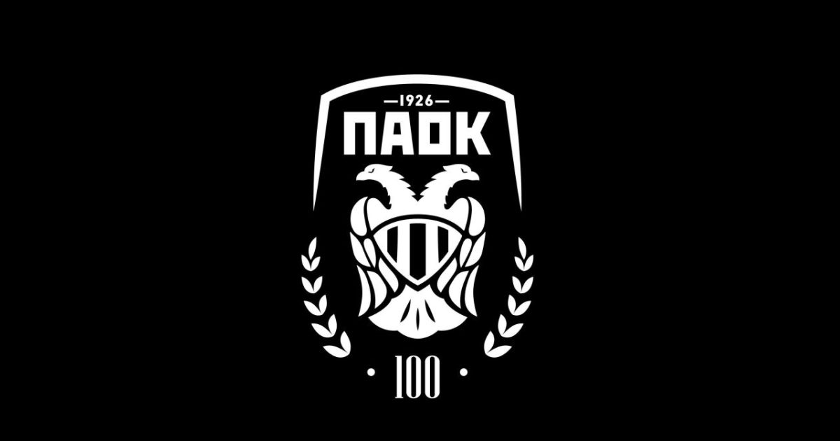 PAOK, o nouă tragedie: Clubul își exprimă condoleanțele