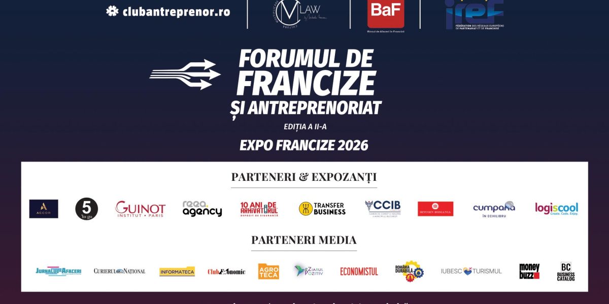 AFIS-OK_.jpg - NewsFactor