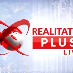 CNA a tăiat licența realitatea plus: Postul tv, la un pas de dispariție