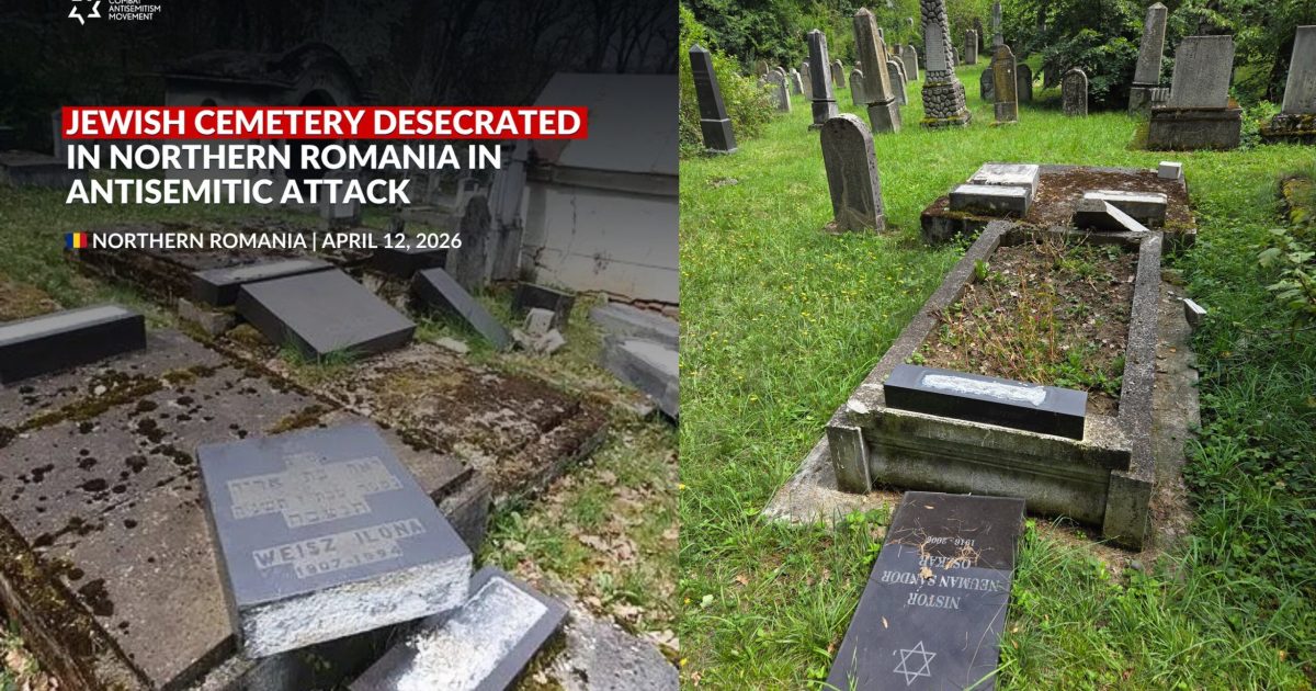 Profanare la Reghin: Cimitirul Evreiesc din Mureș, din nou vandalizat