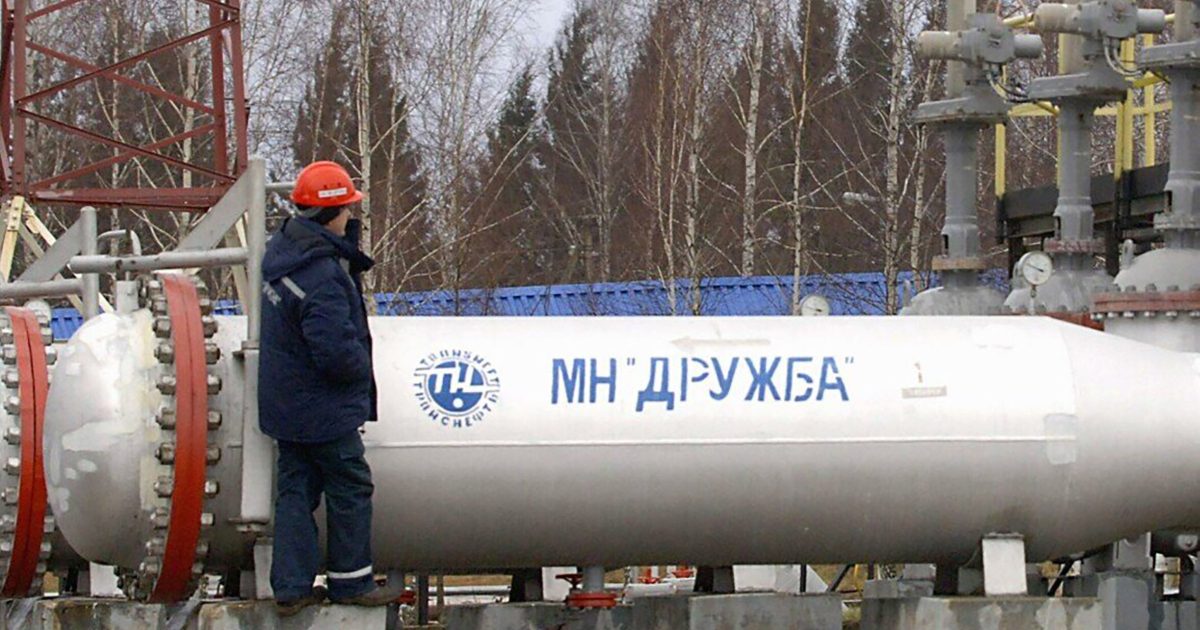 Rusia blochează petrolul kazah către Germania prin Drujba