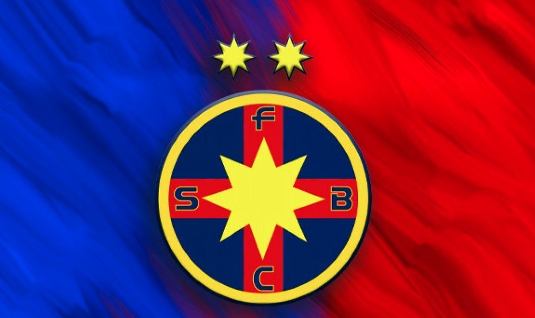 Profitul FCSB, PRĂBUȘIRE spectaculoasă: De la 17 milioane lei la 67.000 lei