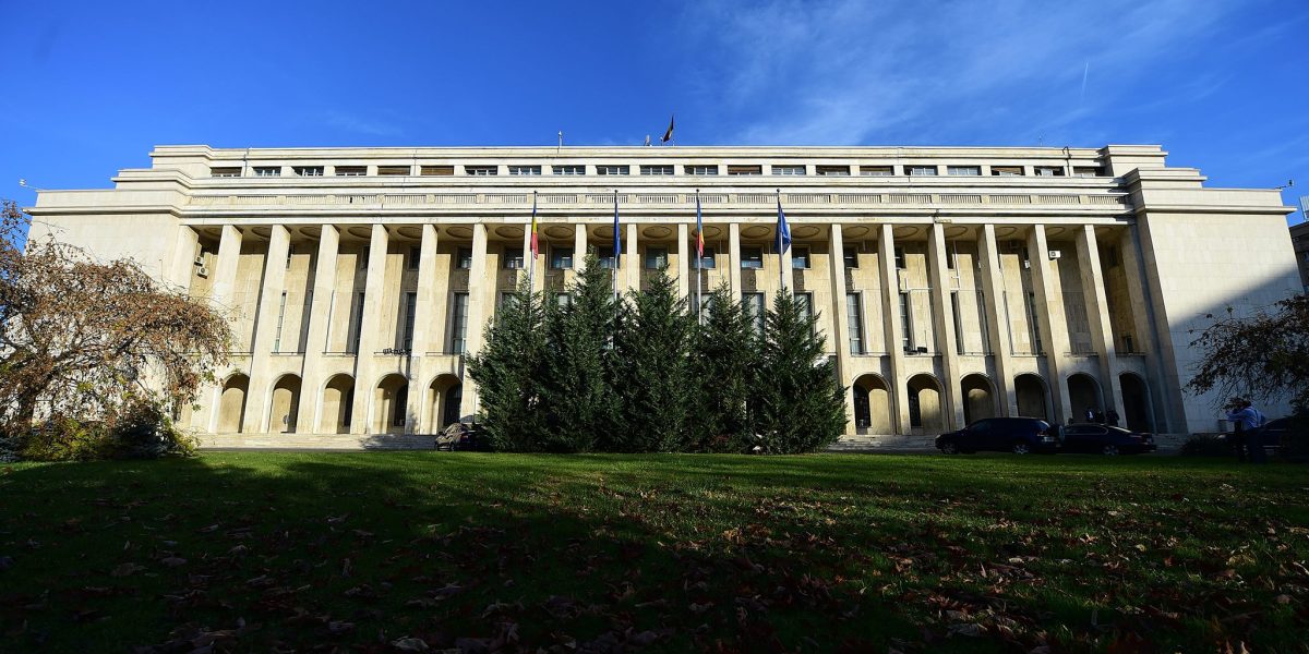 Guvernul-Romaniei1-.jpg - NewsFactor