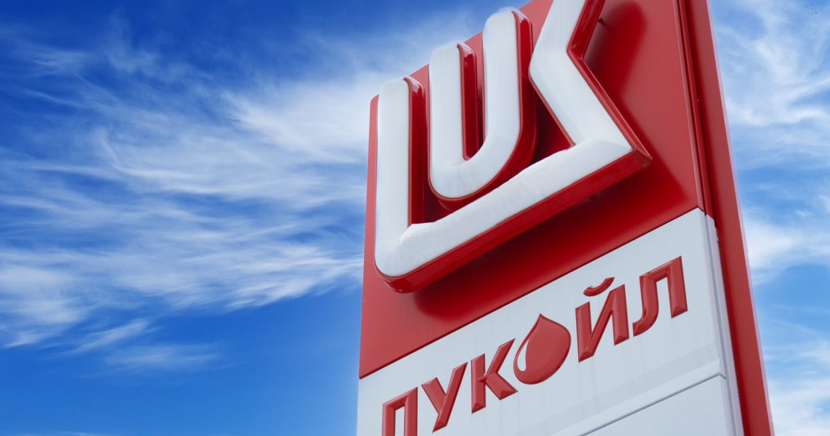 SUA prelungesc derogarea LUKOIL: Bulgaria, licență specială