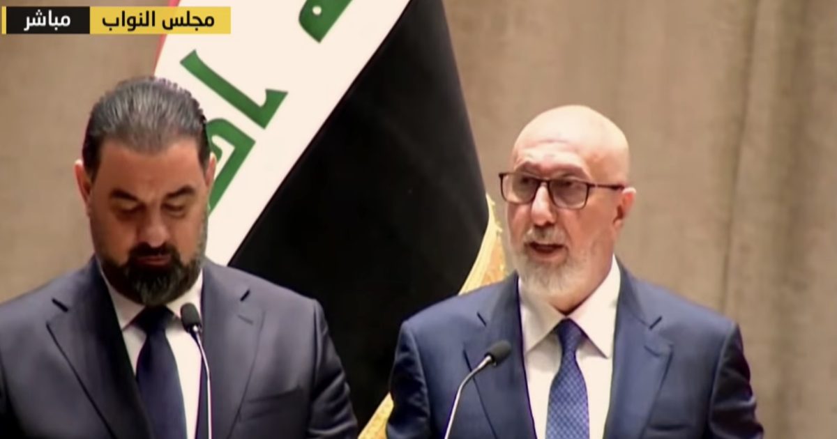 Nizar Amidi, ales președinte al Irakului de Parlament