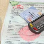 ODI5NzA5NGJlYzdiOTNiMjY0ZGVjNjBlYzYxMw.thumb_.jpg - NewsFactor