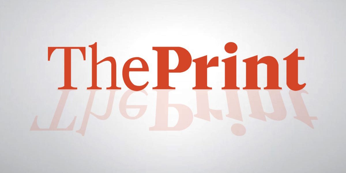 Be loyal to Communist Party – ThePrint – PTIFeed