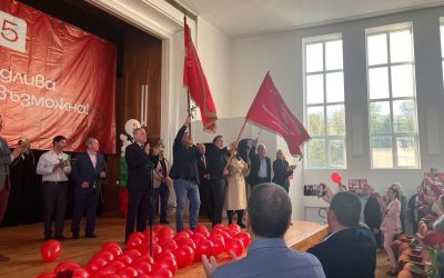 Ultima oră: Moștenitorul Partidului Comunist bulgar, la final de drum